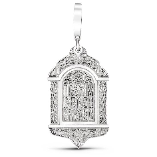 Srebrny wisiorek z amuletem ИК007, 4.50
