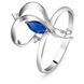 Серебряное кольцо с синим фианитом Вуаль, 16.5, 51.5, 1.50