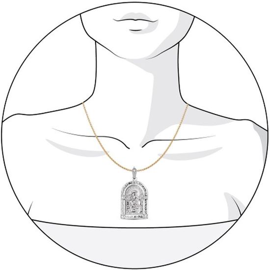 Srebrny wisiorek z amuletem ИК020, 11.82
